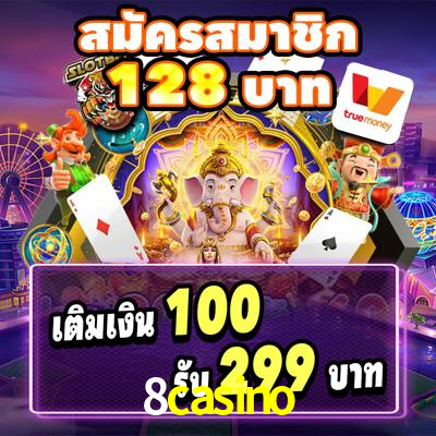 8casino